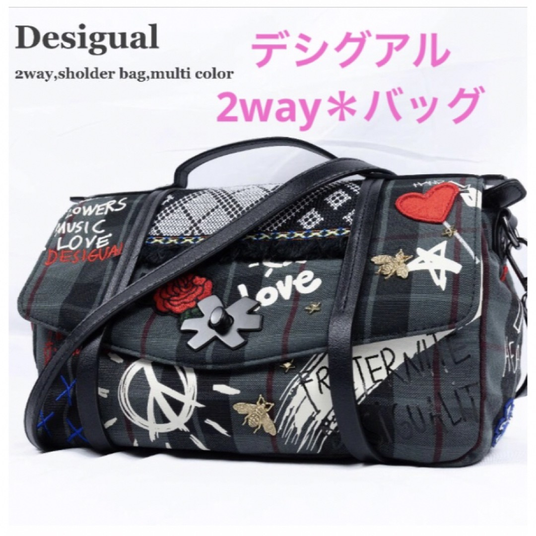 バッグ★美品♪個性的な【Desigual】デシグアル＊2way クロスボディバッグ★