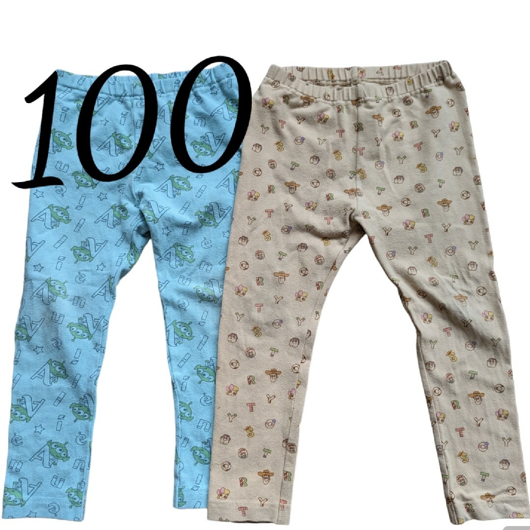 UNIQLO(ユニクロ)のUNIQLO　スボン2着セット　100 キッズ/ベビー/マタニティのキッズ服男の子用(90cm~)(パンツ/スパッツ)の商品写真