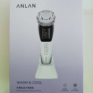 ANLAN 　美顔器(その他)