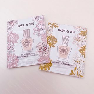 ポールアンドジョー(PAUL & JOE)の【ポール&ジョー】トライアルサンプル ファンデーション プライマー 02、各2種(サンプル/トライアルキット)