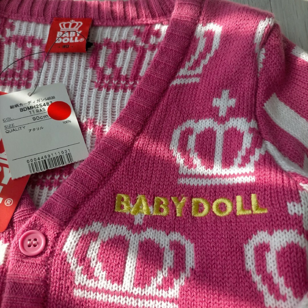 BABYDOLL(ベビードール)のBABYDOLL 総柄 カーディガン キッズ/ベビー/マタニティのキッズ服女の子用(90cm~)(カーディガン)の商品写真