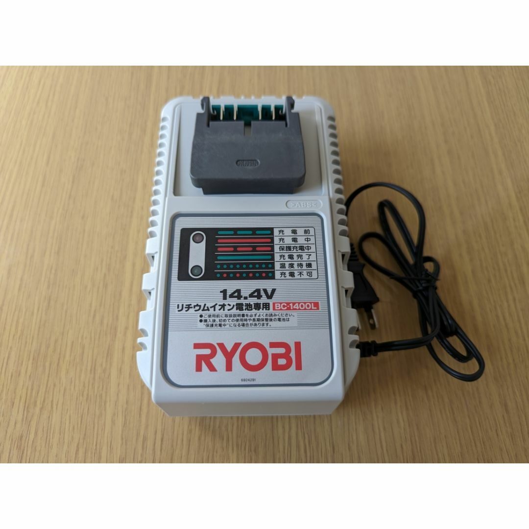 RYOBI(リョービ)の新品　BC-1400L リョービ バッテリー充電器　RYOBI　純正　京セラ スポーツ/アウトドアの自転車(工具/メンテナンス)の商品写真