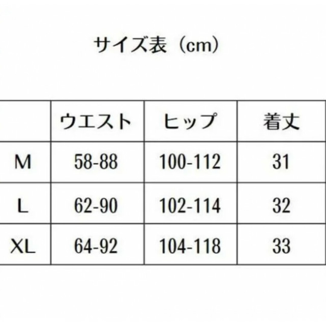 【XL】ペチパンツ　ペチコート　グレー　ウエディング　インナー　スカート　 レディースの下着/アンダーウェア(ショーツ)の商品写真