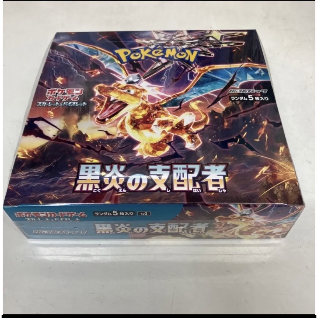 ポケモン - 【新品 未開封】ポケモンカード 黒煙の支配者 BOX ...