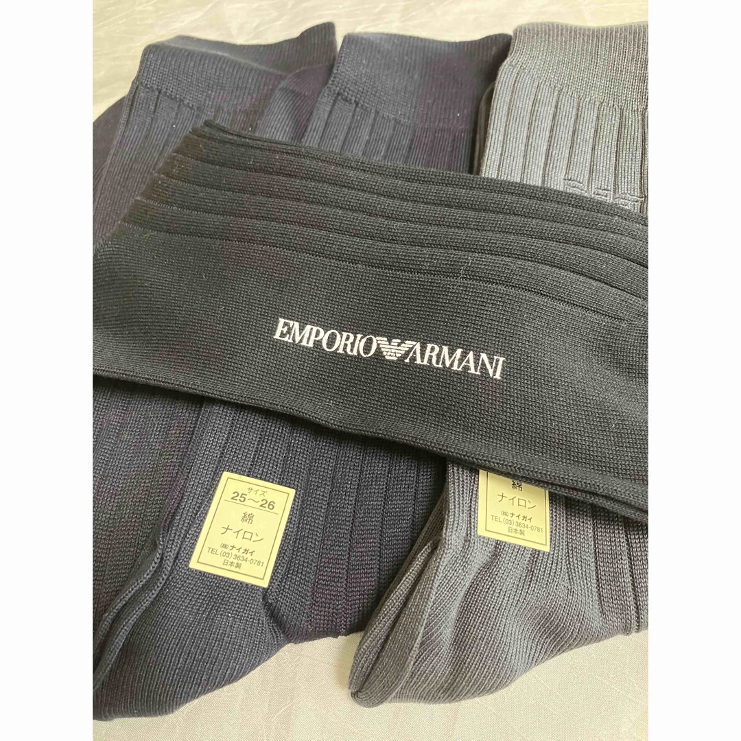 Emporio Armani(エンポリオアルマーニ)のエンポリオアルマーニ靴下4足 メンズのレッグウェア(ソックス)の商品写真