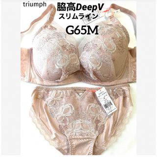 トリンプ ベビー ブラ&ショーツセットの通販 15点 | Triumphの ...