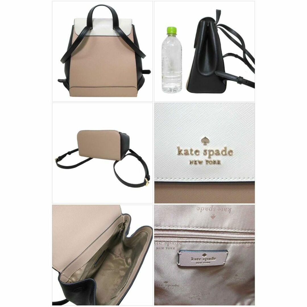 kate spade new york - 【新品】ケイトスペード バッグ リュック kate