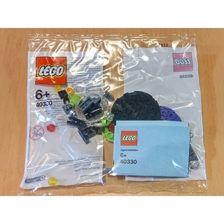 レゴ(Lego)のレゴ★クリエイター 40330 UFO  未開封・新品 激レア(その他)