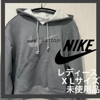 ナイキ(NIKE)のNike ウィメンズ TF オール タイム フーディ　XLサイズ　グレー(パーカー)