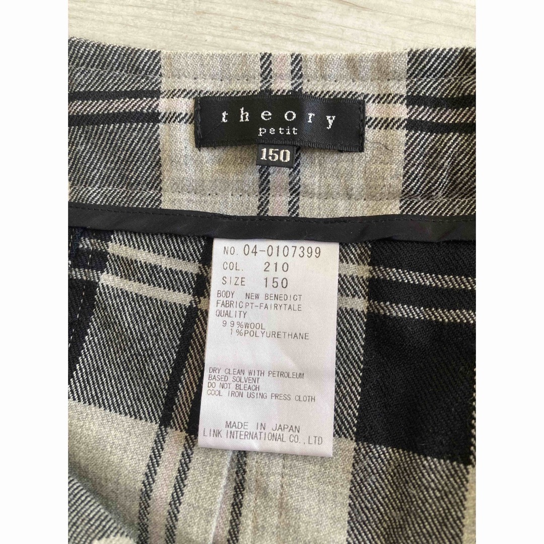 theory(セオリー)のtheory プリーツスカート キッズ/ベビー/マタニティのキッズ服女の子用(90cm~)(スカート)の商品写真