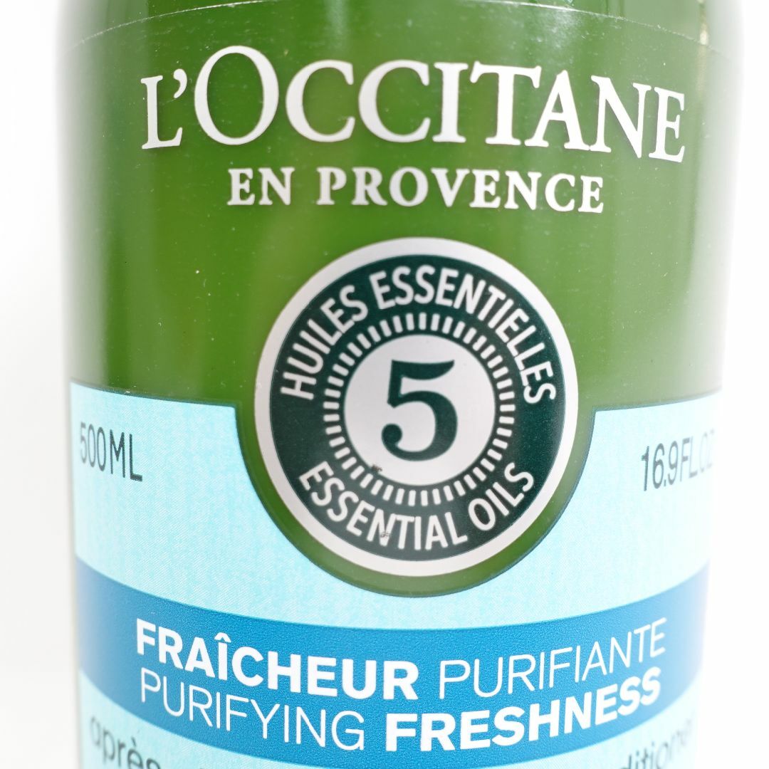 L'OCCITANE(ロクシタン)のロクシタン　ピュアフレッシュネスコンディショナー　500ml×1本 コスメ/美容のヘアケア/スタイリング(コンディショナー/リンス)の商品写真