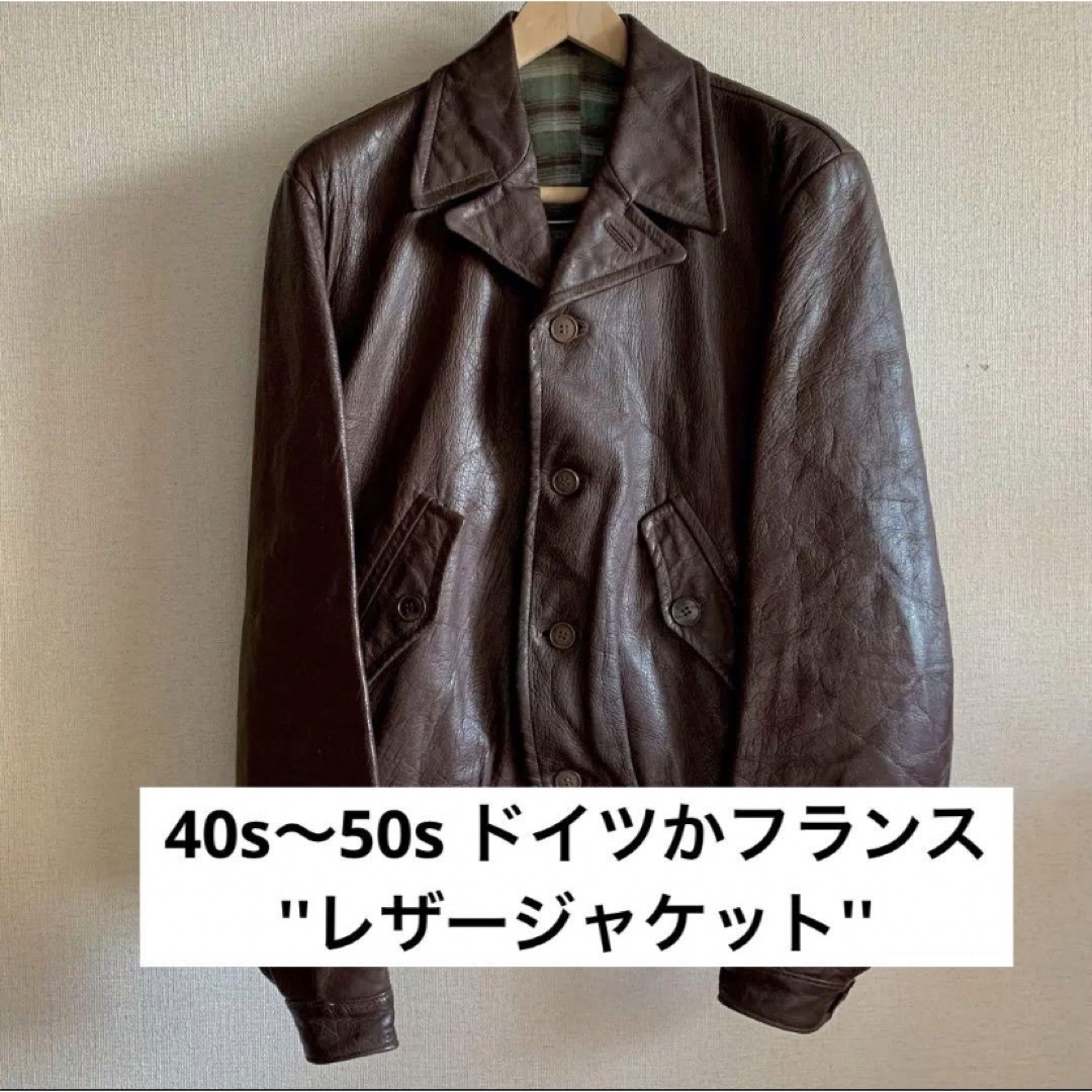 レザージャケット　ヴィンテージ  40s 50s ライダース　　メンズ