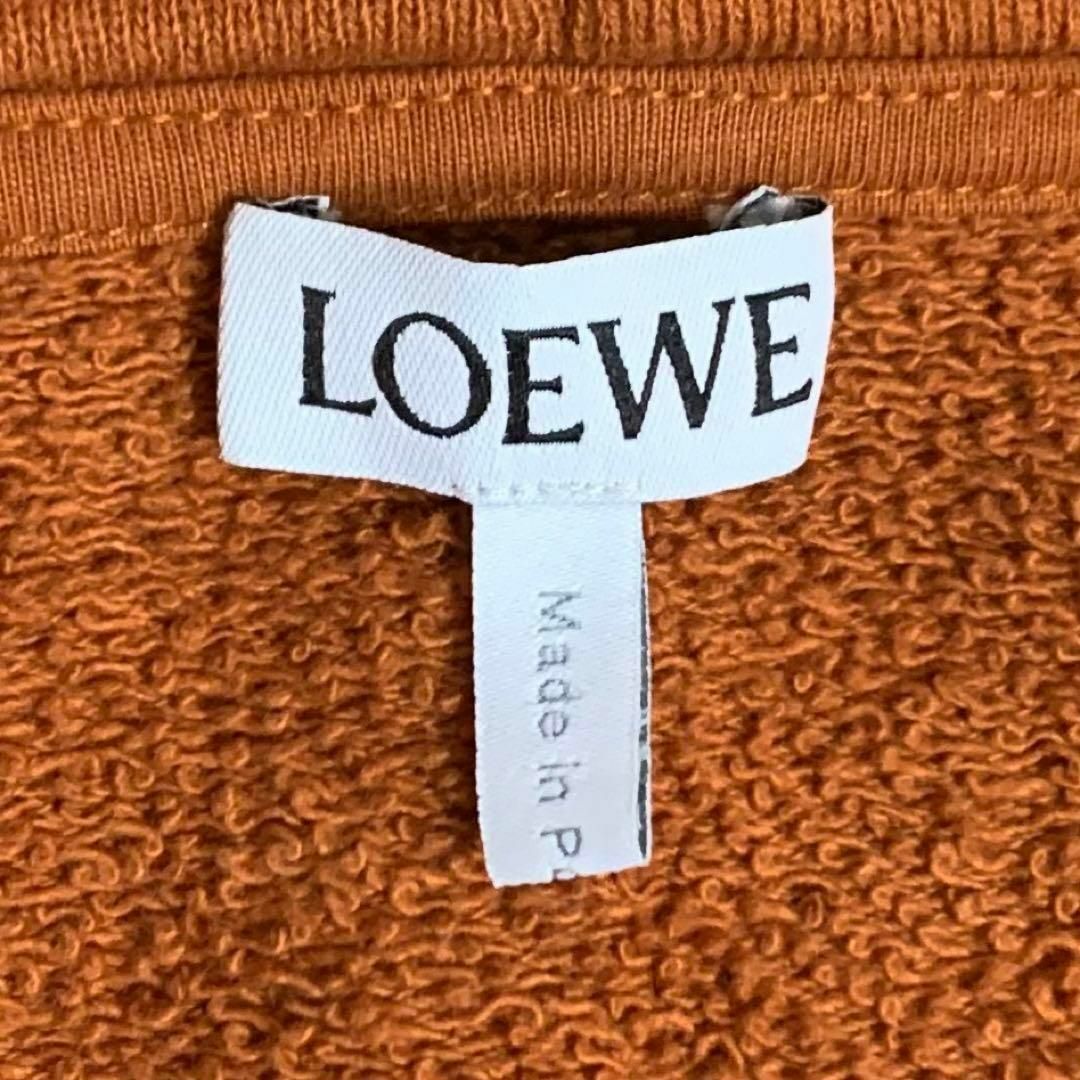 LOEWE(ロエベ)の【希少デザイン】LOEWE パーカー　センター刺繍ロゴ　即完売モデル　入手困難 メンズのトップス(パーカー)の商品写真