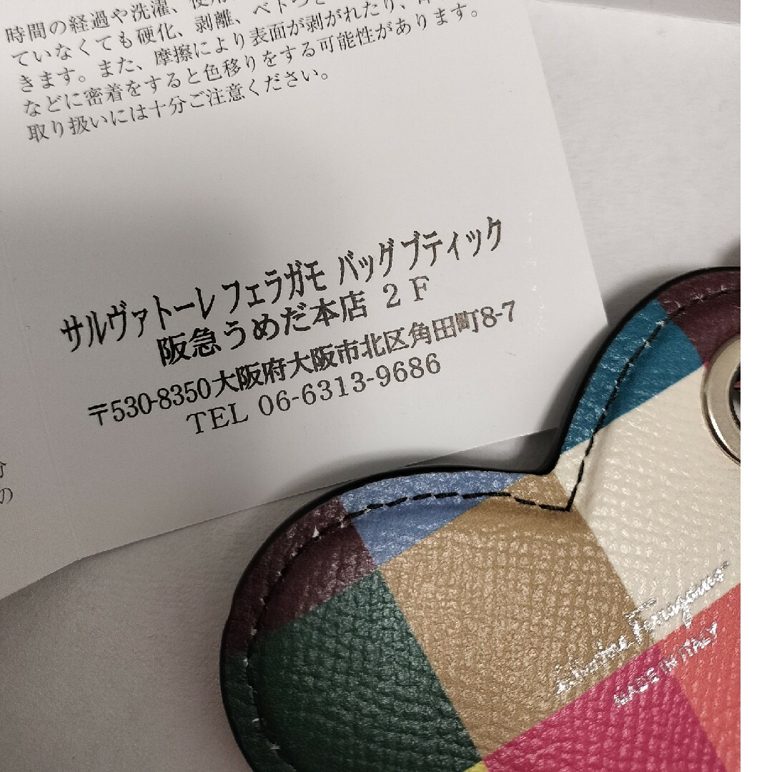 Ferragamo(フェラガモ)のフェラガモチャーム レディースのファッション小物(キーホルダー)の商品写真