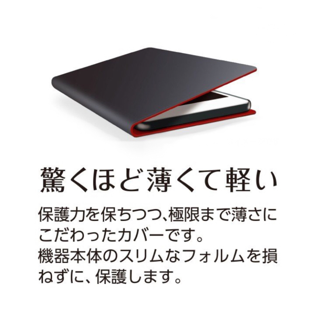 iPhoneXRケース手スリムソフトレザーカバー磁石付き 【ディープピンク】 スマホ/家電/カメラのスマホアクセサリー(iPhoneケース)の商品写真