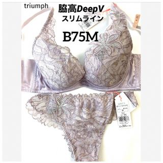 トリンプ Tバック ブラ&ショーツセットの通販 100点以上 | Triumphの ...