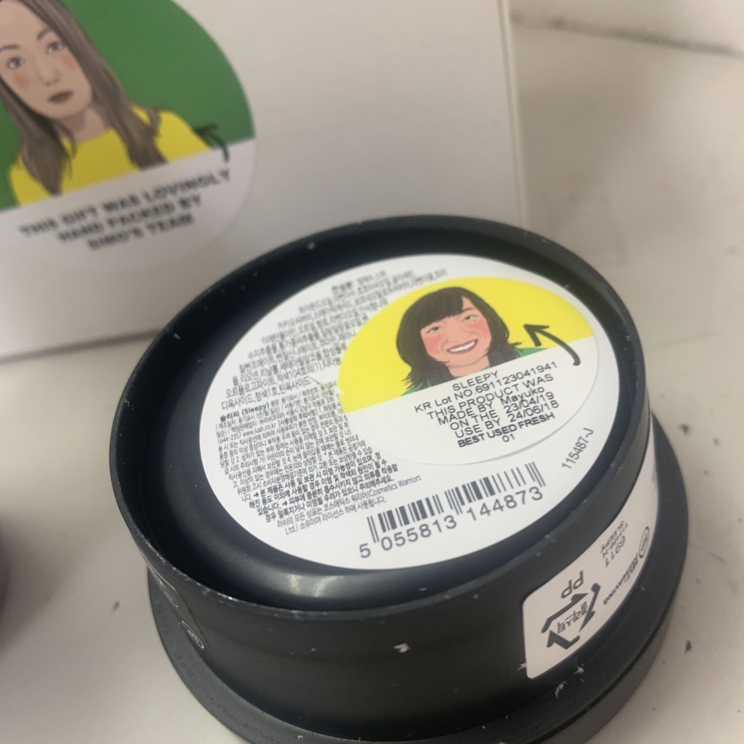 LUSH(ラッシュ)のLUSHシャワージェルとボーディローションセット コスメ/美容のボディケア(ボディソープ/石鹸)の商品写真