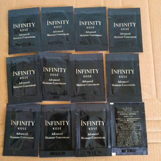 インフィニティ(Infinity)のコーセー　インフィニティ　アドバンスト　モイスチュアコンセントレート　サンプル(美容液)