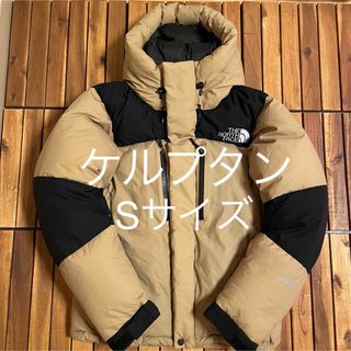 ノースフェイス(THE NORTH FACE) ダウンジャケット(メンズ)（ベージュ