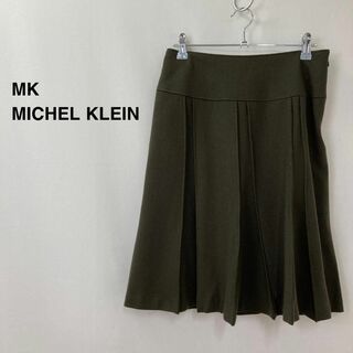 ミッシェルクラン パリ　スカート　総柄　丈70cm　日本製　未使用　タグ付き