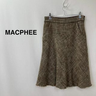 マカフィー(MACPHEE)の★大人気★MACPHEE ツイードデザインスカート ブラウン レディース(ひざ丈スカート)