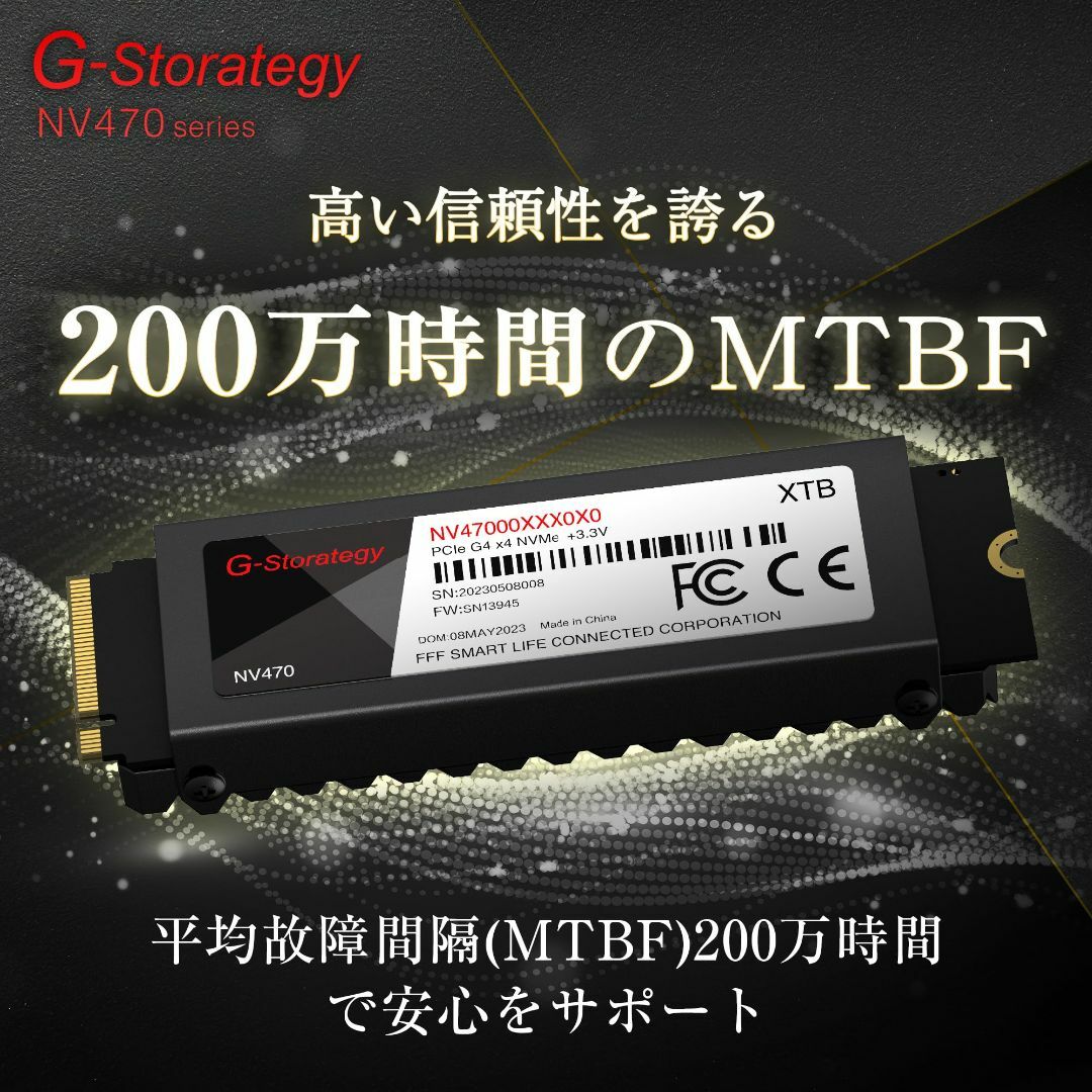 SSD 4TB M.2 ヒートシンク 付き PS5 動作確認 拡張可能 Gen4