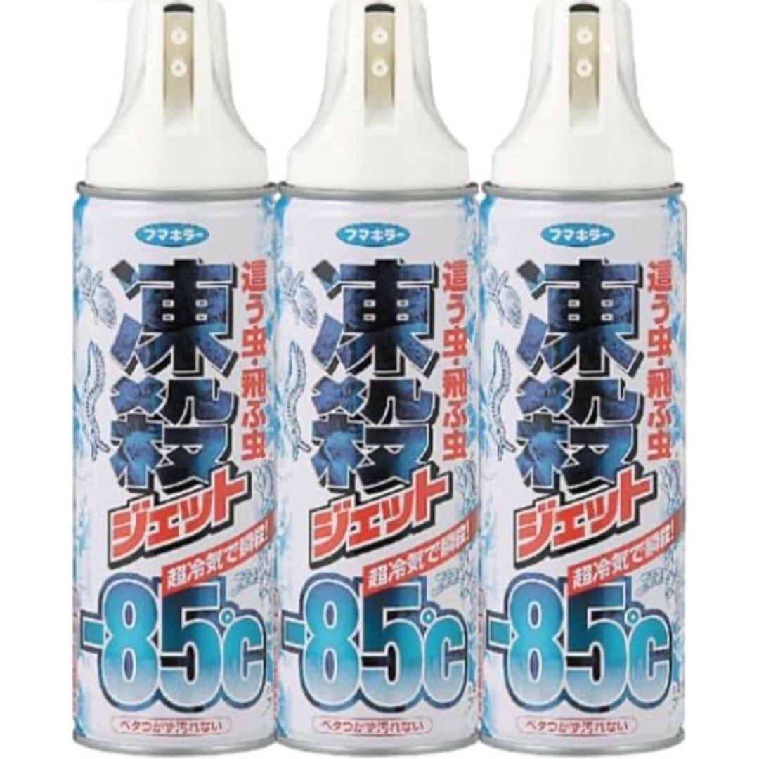 FUMAKILLA(フマキラー)のフマキラー　凍殺ジェット カメムシ　ムカデ　300ml  3本セット インテリア/住まい/日用品の日用品/生活雑貨/旅行(日用品/生活雑貨)の商品写真