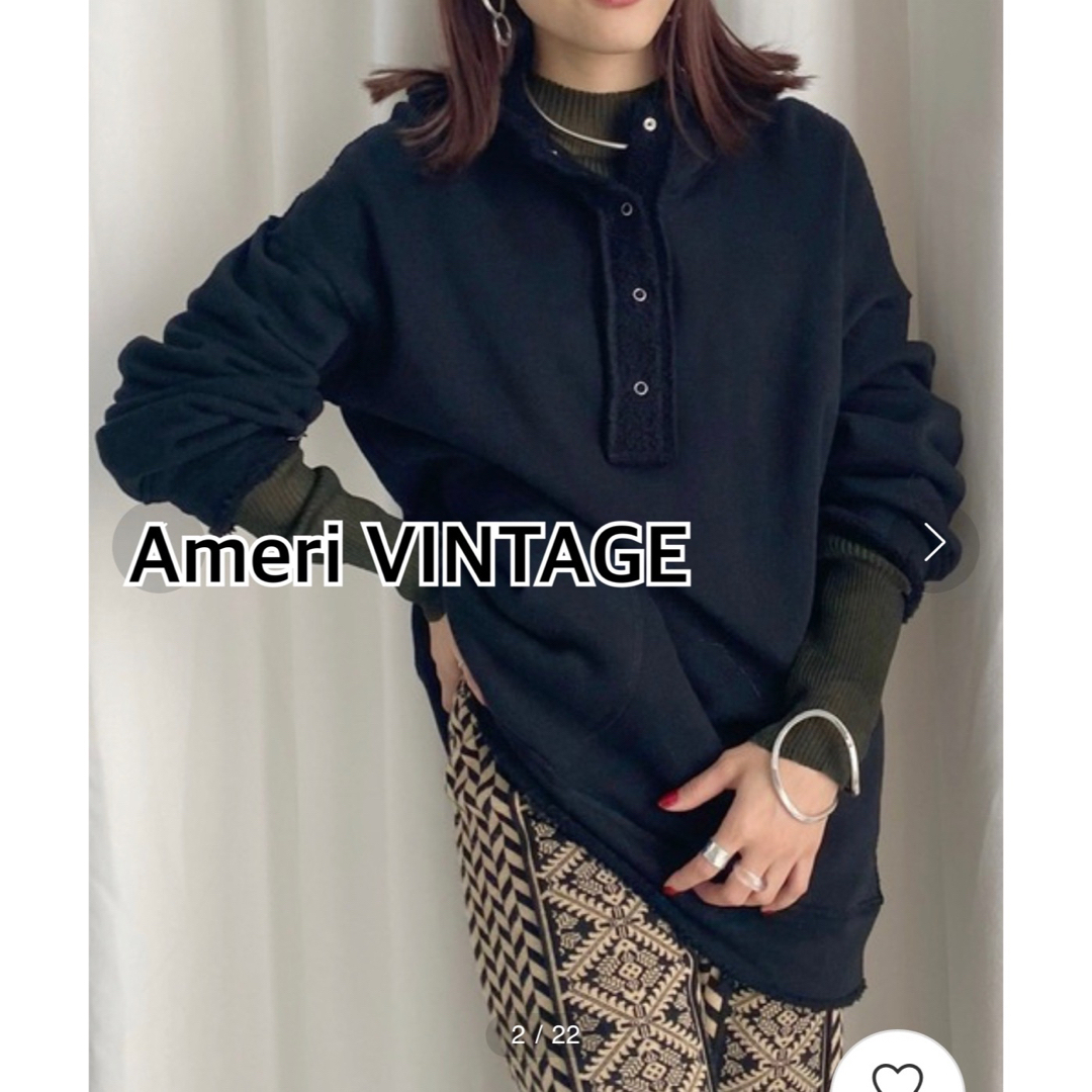 Ameri VINTAGE(アメリヴィンテージ)のAmeri VINTAGEアメリヴィンテージ　もこもこリバーシブルパーカー★黒 レディースのトップス(パーカー)の商品写真