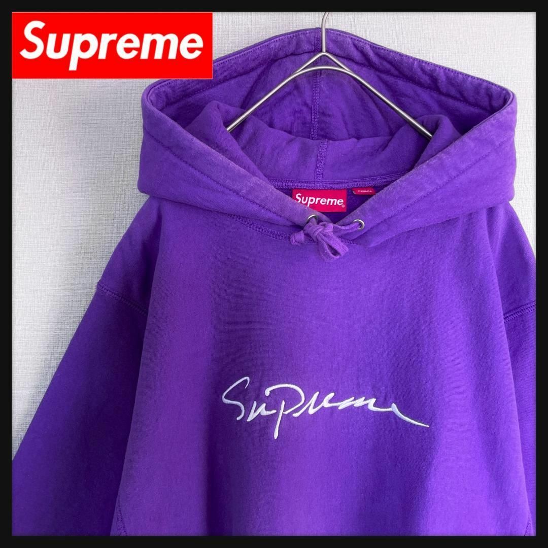 supreme シュプリーム パーカー L プリント センターロゴ スクリプト