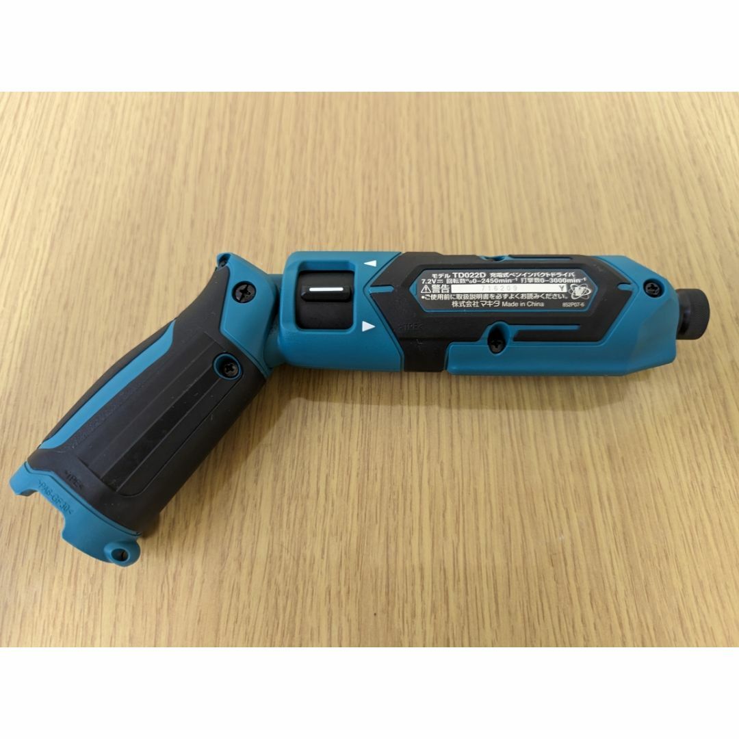 Makita - マキタ TD022DSHX、BL0715【本体＋バッテリー】インパクト