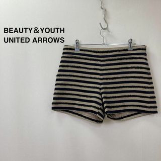 ビューティアンドユースユナイテッドアローズ(BEAUTY&YOUTH UNITED ARROWS)の★大人気★BEAUTY＆YOUTH サイドジップボーダーショートパンツ(ショートパンツ)