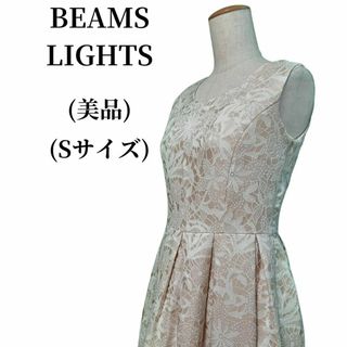 ビームスライツ(BEAMS LIGHTS)のBEAMS LIGHTS ビームスライツ ワンピース 春夏コーデ 匿名配送(ひざ丈ワンピース)