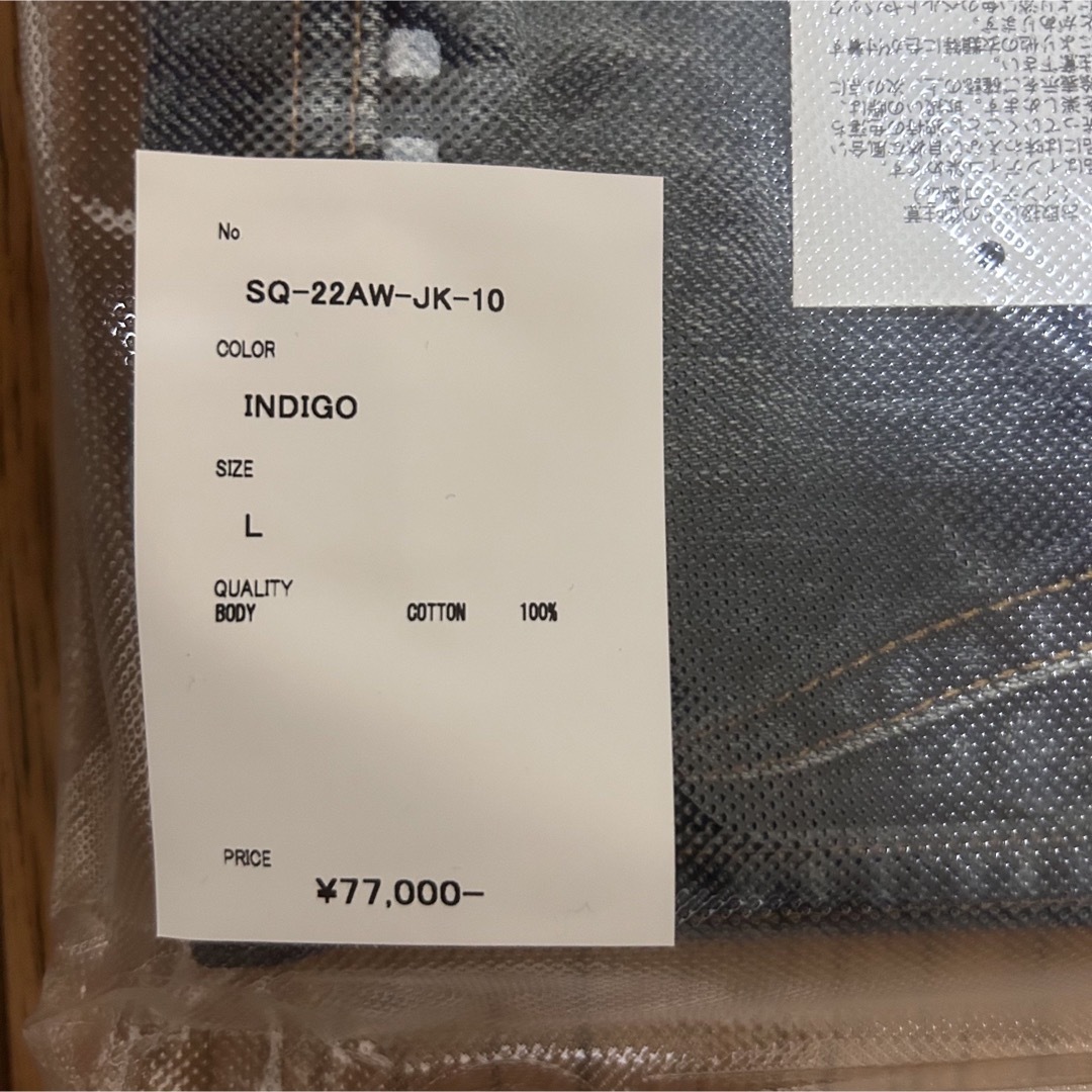 SEQUEL(シークエル)のSEQUEL SQ-22AW-JK-10 DENIM JACKET メンズのジャケット/アウター(Gジャン/デニムジャケット)の商品写真