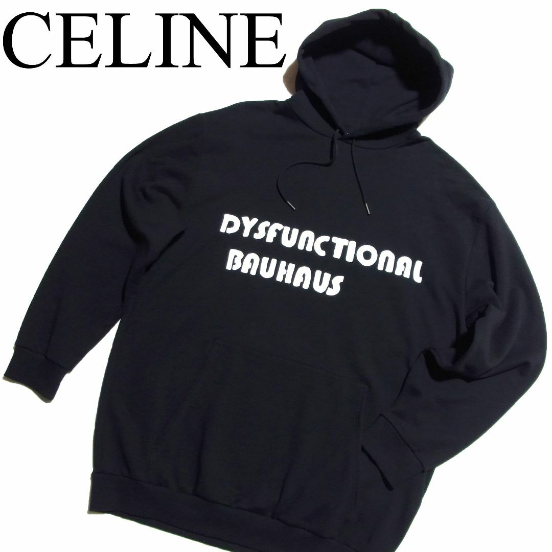 celine - セリーヌ DYSFUNCTIONAL BAUHAUS パーカー フーディ M 黒の