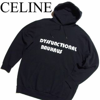 セリーヌ(celine)のセリーヌ DYSFUNCTIONAL BAUHAUS パーカー フーディ M 黒(パーカー)