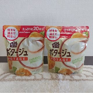 ポッカサッポロ(ポッカサッポロ)のおうちスープ ポタージュ 240g2袋 ⑪(インスタント食品)