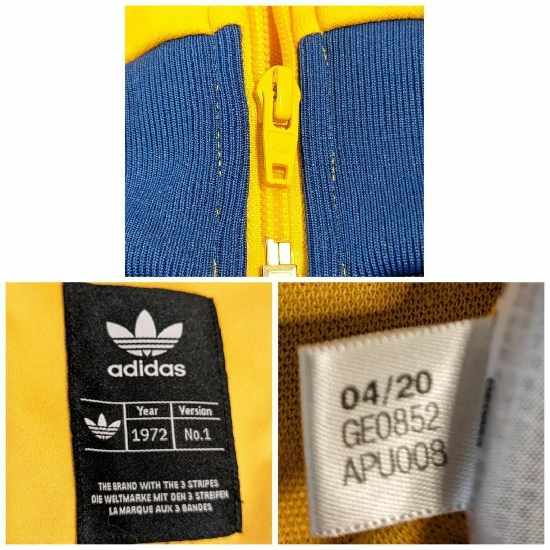 adidas - アディダス トラックジャケット ジャージ イエロー XL adidas - アディダス トラックジャケット ジャージ イエロー XL