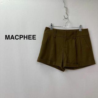 マカフィー(MACPHEE)の★大人気★マカフィー タック入りウールショートパンツ ブラウン レディース(ショートパンツ)