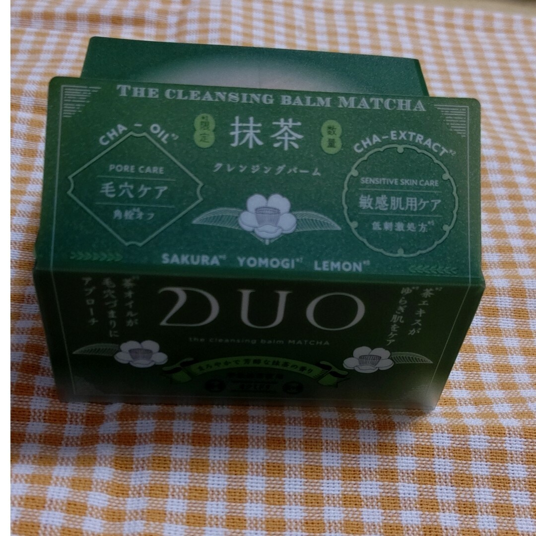 DUO(デュオ)のプレミアアンチエイジング｜Premier Antiaging DUO デュオ ザ コスメ/美容のスキンケア/基礎化粧品(クレンジング/メイク落とし)の商品写真