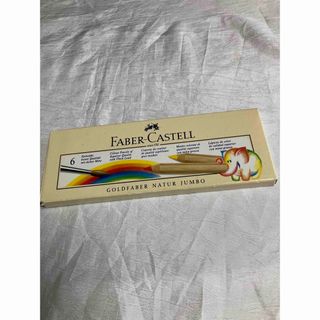 ファーバーカステル(FABER-CASTELL)のFABER-CASTELL goldfaber(色鉛筆)