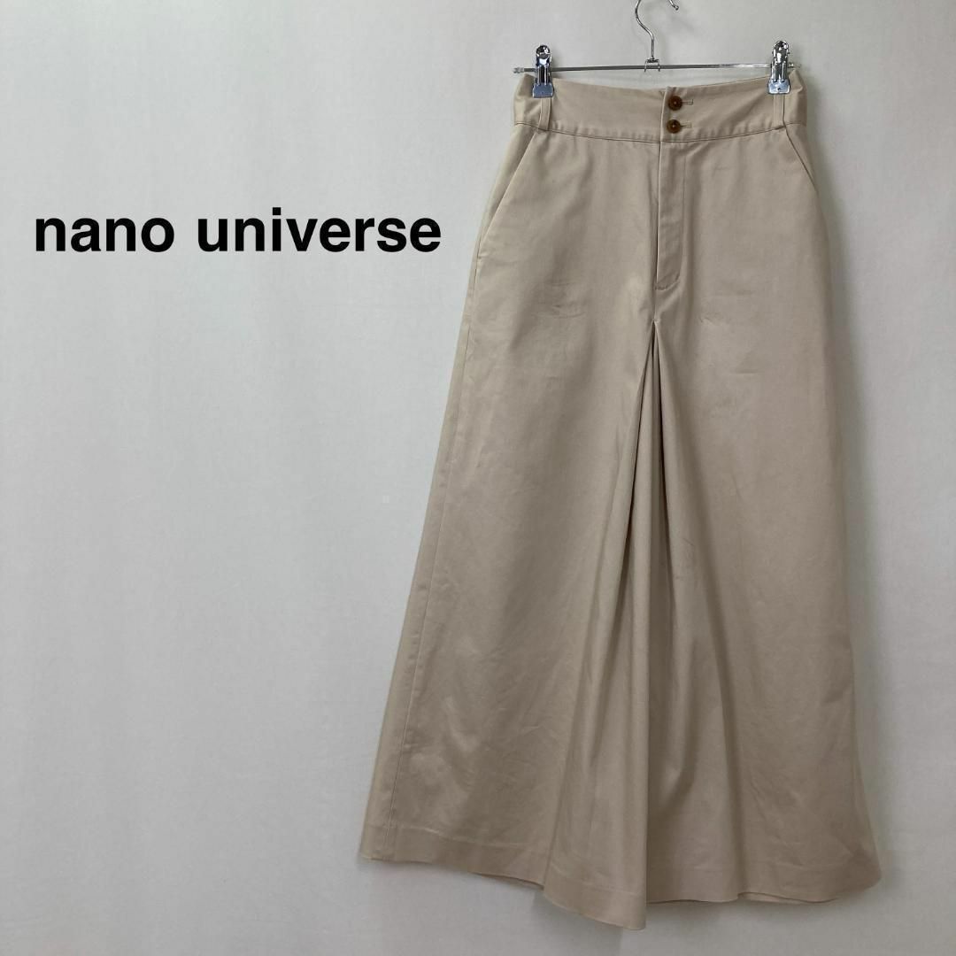 nano・universe(ナノユニバース)の★大人気★nano universe コットンポリエステルワイドパンツ ベージュ レディースのパンツ(カジュアルパンツ)の商品写真