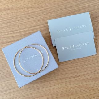 スタージュエリー(STAR JEWELRY)のスタージュエリー  フープピアス(ピアス)