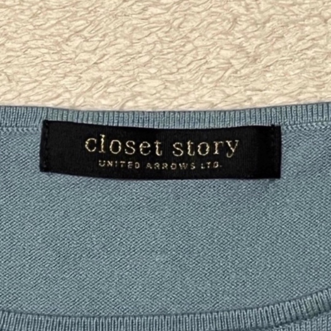 UNITED ARROWS(ユナイテッドアローズ)の大特価　ユナイテッドアローズ CLOSET STORY♡トップス　長袖　F即発送 レディースのトップス(Tシャツ(長袖/七分))の商品写真