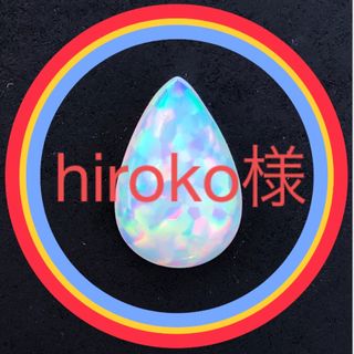 hiroko様専用(ネックレス)