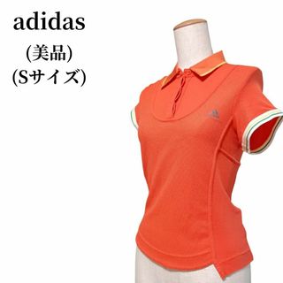 アディダス(adidas)のadidas アディダス ポロシャツ 匿名配送(ポロシャツ)