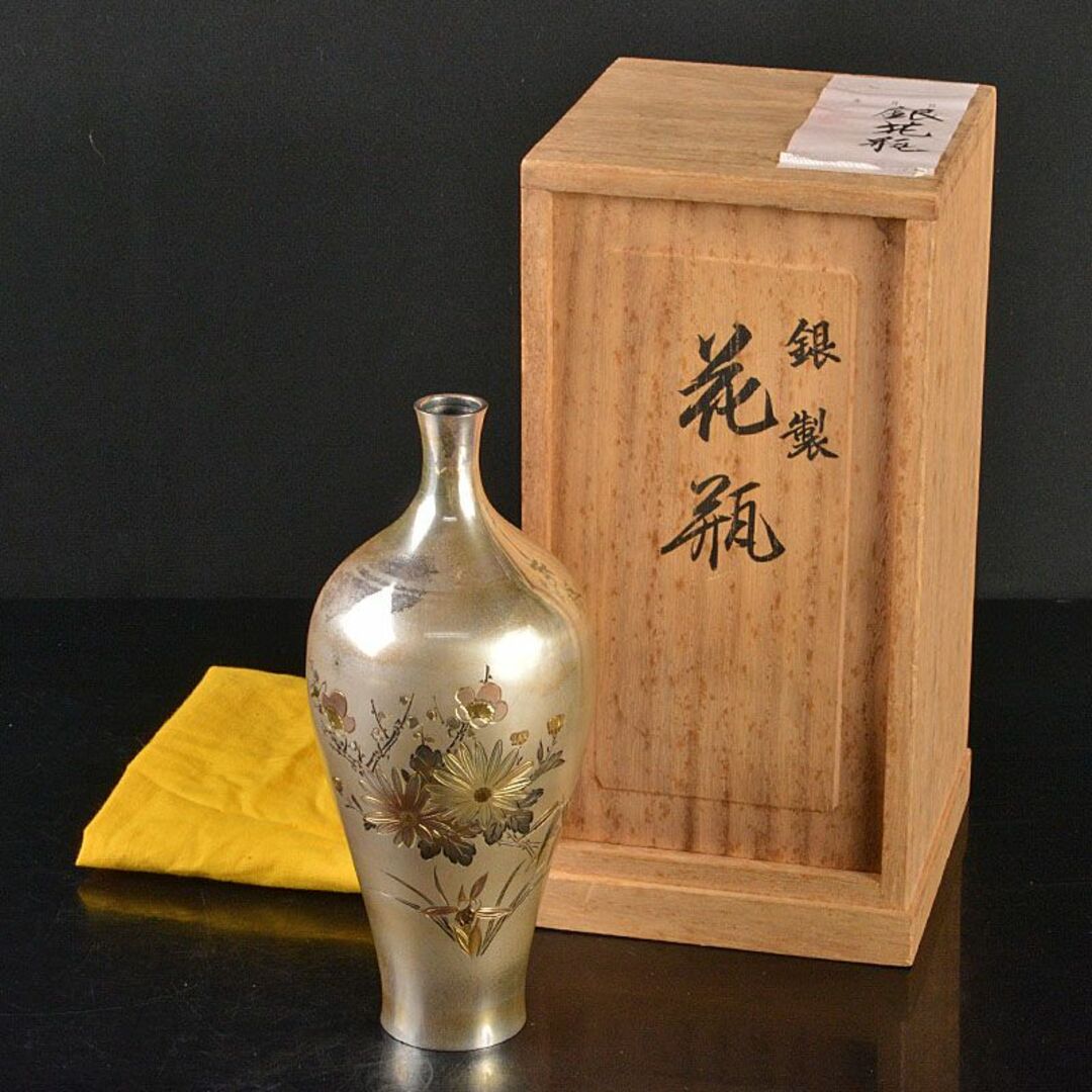 純銀製　青広刻　四君子文　花瓶　約181g　時代箱　D　R6474