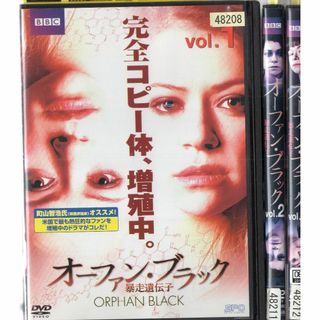 rd06012　オーファン・ブラック 暴走遺伝子 3枚入り　中古DVD(その他)