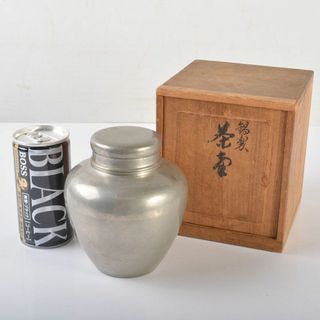 経年劣化が見受けられます煎茶道具　大阪尚美堂造　錫製　茶壷　茶心壷　約507g　共箱　D　R6478