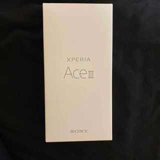 エクスペリア(Xperia)のxperia ace Ⅲ(スマートフォン本体)