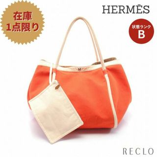 エルメス(Hermes)のサックバガGM ショルダーバッグ トートバッグ キャンバス オレンジ オフホワイト ポーチ付き(トートバッグ)